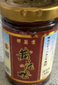 邵万生上海特产泥螺皇大颗黄泥螺醉泥螺王塑桶即食小海鲜会客宴会菜肴 泥螺皇800g 实拍图