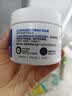 适乐肤（CeraVe）高保湿润肤面霜大白罐秋冬C霜男女护肤品圣诞礼物套装 C霜85g+C霜15g*2 实拍图