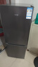 荣事达（Royalstar）170升小冰箱小型家用出租房办公室宿舍双开门两门双门二门电冰箱节能省电低音钛深灰R170 实拍图