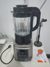 九阳（Joyoung）破壁机家用轻音全自动多功能加热豆浆机果汁机榨汁辅食机1.75L五谷杂粮3-5人用 国家补贴 Y928s 实拍图