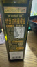 爷爷的农场特级初榨橄榄油热炒油500ml 西班牙原装进口食用油 赠婴儿辅食谱 实拍图