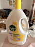 滴露（Dettol）衣物消毒液除菌柠檬3L 99.9%杀菌除螨内衣儿童衣服消毒水配洗衣液 实拍图