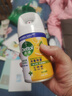滴露（Dettol）消毒喷雾200ml床上杀菌喷雾除臭喷雾马桶消毒鞋子除臭喷雾柑橘 实拍图