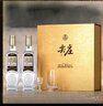 五粮液尖庄荣光浓香型白酒52度500ml*2瓶*4盒礼盒原箱官方授权 酒厂直供 实拍图