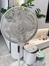 美的（Midea）【幸运草安睡2.0 MAX】一键闪装/直流变频家用轻音电风扇语音遥控落地扇 大风量一级能效卧室电扇 实拍图