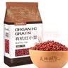 天地粮人甄制有机 红小豆 2.5斤（ 红豆 红小豆  粗粮杂粮 ） 实拍图