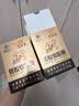 冠生园蜂胶软胶囊500mg*60粒 增强免疫力中老年人节日礼物礼品 送长辈 实拍图