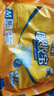 可靠（COCO）吸收宝成人纸尿裤L80片臀围95-120cm强吸防漏老年人尿不湿 实拍图