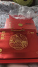 九芝堂阿胶糕礼盒460g(26%阿胶)食补品东阿固元膏气血送妈妈母亲节礼物 实拍图