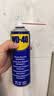 WD-40除锈剂多用途金属合页清洗润滑油门锁WD40防锈剂螺丝松动剂 WD-40除锈润滑油 400ML装 实拍图