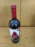 奥兰小红帽橡木桶干红葡萄酒（五号）750ml单支原瓶进口 实拍图