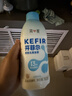 简爱开菲尔家庭装大桶酸奶 原味760g*1瓶 13种复合菌 乳酸菌早餐奶 实拍图