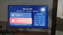 Vidda 海信电视55英寸 R55 一级能效 144Hz高刷 智慧屏 4K智能 以旧换新液晶游戏平板电视机55V1KD-R 实拍图