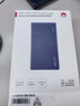 华为【3C认证】可上飞机12000mAh66W多协议快充移动电源充电宝适用华为手机Pura90系列USB-A/C双口输出 实拍图