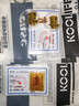 KOOLIFE【手机壳贴纸】黄金手机贴足金999含金2mg手机贴纸情侣款本命新年礼物送纪念品伴手礼 证书+包装盒 实拍图