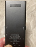 爱国者（aigo）801 32G mp3/mp4播放器 无损HIFI外放蓝牙音乐随身听学生听歌神器mp5英语听力复读机触摸按键 实拍图