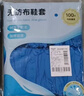 妙馨思一次性鞋套无纺布鞋套大号加厚防尘透气室内脚套耐磨防滑100只 实拍图