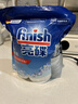 finish亮碟洗碗机专用洗碗盐软水盐2kg 预防水垢助力清洁养护机体高纯度 实拍图