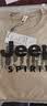 JEEP SPIRIT吉普冰丝短袖t恤男士夏季凉感上衣服速干衣宽松体恤 杏色 XL 实拍图