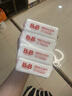 保宁（B&B）婴幼儿尿布洗衣皂儿童洗内衣内裤肥皂宝宝专用香皂【200g*4块】 实拍图