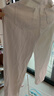 真维斯（Jeanswest）牛仔裤女夏季宽松阔腿裤子女潮流韩版小个子直筒裤简约米白色S 实拍图