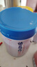 完达山诸葛小将添资儿童成长奶粉4段益智补脑含DHA膳食纤维750g(3-14岁) 实拍图