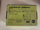 GU美国进口GU能量胶马拉松跑步骑行户外越野运动补充能量棒 【加强款】柠檬味10支装/ 32g*10袋 实拍图
