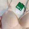 有棵树【孟子义推荐】内衣女士无痕软支撑小胸聚拢收副乳大胸显小文胸罩 实拍图