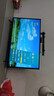 海信（Hisense）Vidda海信电视43英寸 R43 低蓝光护眼 一级能效 液晶平板电视 43英寸 实拍图