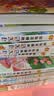 大中华寻宝记系列·神兽发电站套装16册（1-16） 儿童科普知识百科漫画书6-14岁，儿童科普，漫画读物 课外读物暑假作业一升二暑假衔接小升初暑假衔接儿童年货节送礼 实拍图