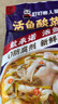叮叮懒人菜酸菜鱼 450g*3袋 鲜活黑鱼片 生鲜速食预制菜加热即食年货 实拍图