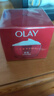 玉兰油（OLAY）大红瓶面霜50g抗皱紧致女士保湿面霜护肤品母亲节礼物送妈妈 实拍图
