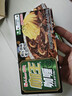 好侍（HOUSE）咖王咖喱块 5度重辣 90g/盒 日式块状咖喱调味料  2-4人份 实拍图