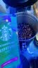 星巴克（Starbucks）新客尝鲜专享咖啡豆盲盒1袋 新鲜烘焙100%阿拉比卡豆 手冲黑咖啡 实拍图