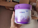 雀巢超启能恩3段 适度水解配方奶粉  12-36月适用 230g*1罐 实拍图
