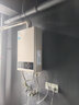 美的【HWA Pro 14L】优于13L 燃气热水器 一厨一卫 恒温节能 低水压启动 家用智能变频 天然气上门安装 实拍图