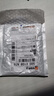Type-C手机数据线10A快充适用华为荣耀小米魅族VIVOPPO车载平板通用闪充电线 绅士黑【2条装】 1.5米 实拍图