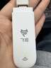 飞猫U3 4G可插卡移动随身wifi6三网通无线路由器流量卡随行车载无线热点宽带上网卡托笔记本上网宝 实拍图