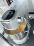 海氏（Hauswirt）M5厨师机和面机家用全自动揉面一体压面机打蛋器多功能轻音电动料理机 M5 Max升级彩屏版 5.5L 实拍图