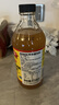 BRAGG浓缩苹果醋原浆473ml 0糖0脂0卡 美国进口生酮饮料 官方正品 实拍图