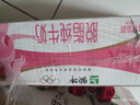 蒙牛脱脂纯牛奶250ml*24盒 零脂肪早餐健身减脂 实拍图