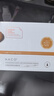 NACO虾青素双抗次抛精华液去暗沉减黄抗氧糖皱敏感肌清爽520礼物 实拍图