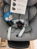 宝得适（BRITAX）儿童安全座椅0-4岁360度旋转i-Size车载坐椅双面骑士PLUS 【新升级-双面3代】星空灰 实拍图