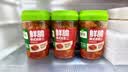 圃美多鲜脆韩式泡菜辣白菜1瓶 400g【爽脆辣甜】下饭菜咸菜 实拍图