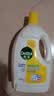 滴露（Dettol）衣物消毒液除菌柠檬3L 99.9%杀菌除螨内衣儿童衣服消毒水配洗衣液 实拍图