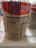 立邦乳胶漆白漆室内墙面漆内墙乳胶漆抗甲醛5合1油漆涂料5L/约7kg 实拍图