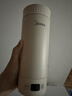 美的（Midea）便携电热水杯电水壶保温烧水杯五一提前购350ml迷你旅行出差冲奶泡茶恒温316L不锈钢MK-DB35X22 实拍图