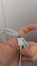 Apple/苹果 USB-C/type-c转闪电充电线-1米 数据线苹果充电线手机充电线 适用于iphone14/iphone13 实拍图