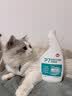 嬉皮狗宠物次氯酸消毒液猫咪狗狗除臭剂家用室内杀菌水猫藓环境除菌喷雾 实拍图