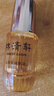 林清轩【临期清仓】山茶花润肤油3.0发光宝瓶15ml 面部精华油护肤 实拍图